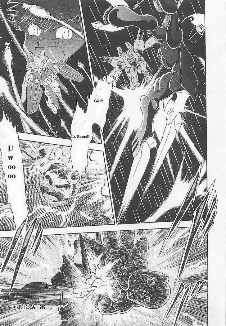 Kidou Senshi Crossbone Gundam - Koutetsu no 7 Nin Chapter 13 1